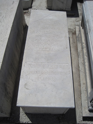 Stèle de benzaquen messody