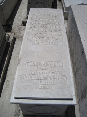 Stèle de levy gimol