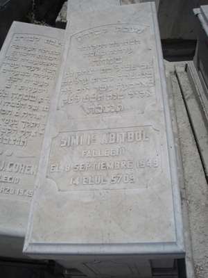 Stèle de abitbol simy