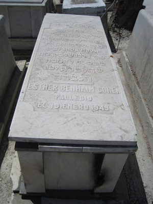 Stèle de benhaim esther
