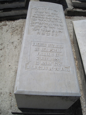 Stèle de buzaglo rachel