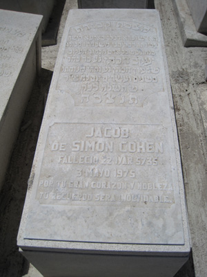 Stèle de cohen jacob