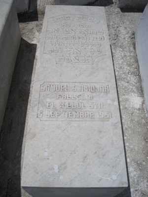 Stèle de anidjar samuel