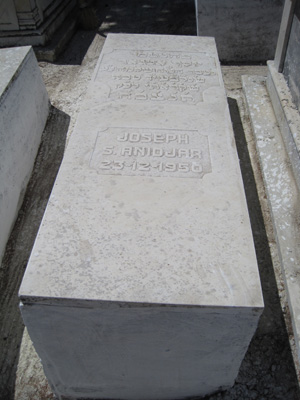 Stèle de anidjar joseph