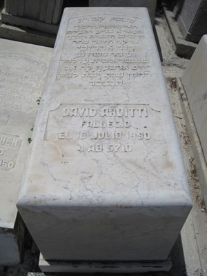 Stèle de arditti david