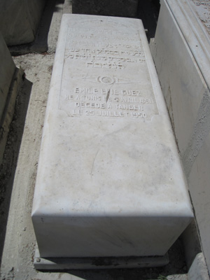 Stèle de guez emile elie