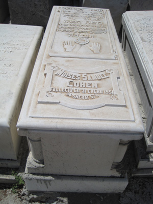 Stèle de cohen moises