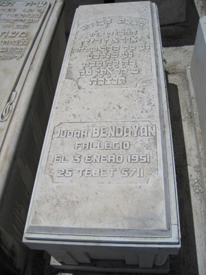 Stèle de bendayan yudah