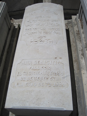 Stèle de benassayag mair