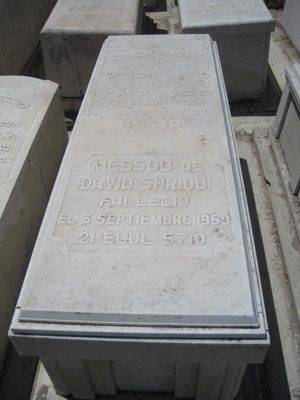 Stèle de cheriqui messod