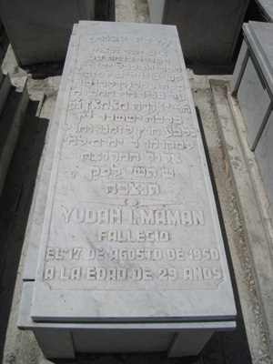 Stèle de maman yudah