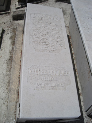 Stèle de benoliel rachel