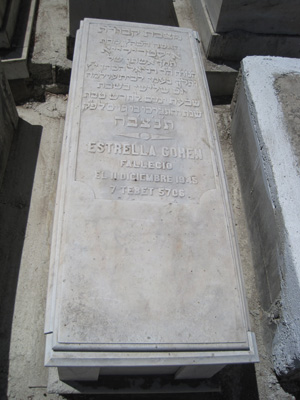 Grabstein von COHEN AUDAY ESTRELLA