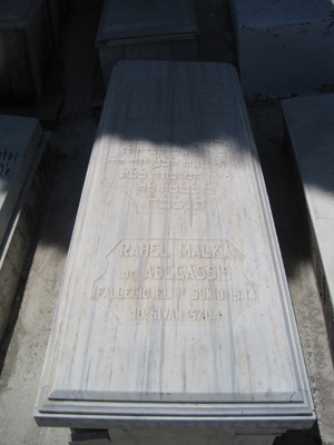 Stèle de malka rachel