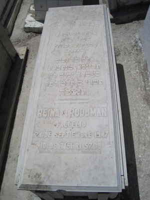 Stèle de trodjman reina