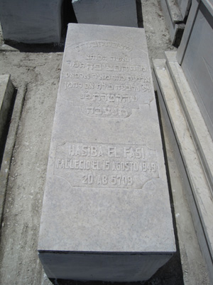 Stèle de elfassi hasiba