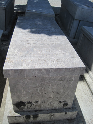 Stèle de cohen aquiba