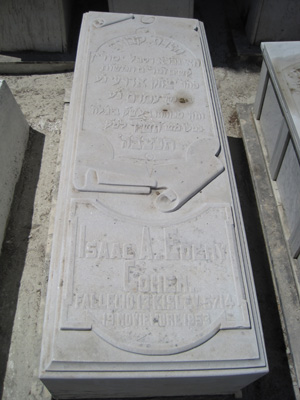 Stèle de edery isaac