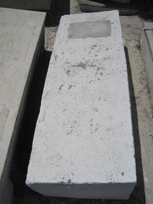 Stèle de benarroch moises