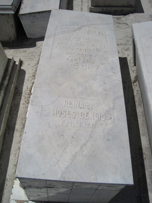 Stèle de bengio reina