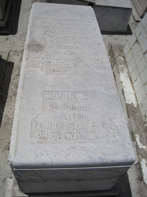 Stèle de bengio simy