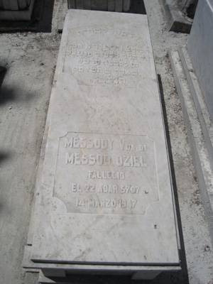 Stèle de oziel messody de