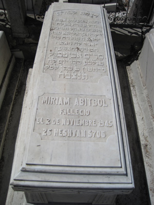 Stèle de abitbol meriam