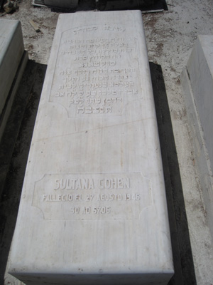 Stèle de cohen sultana