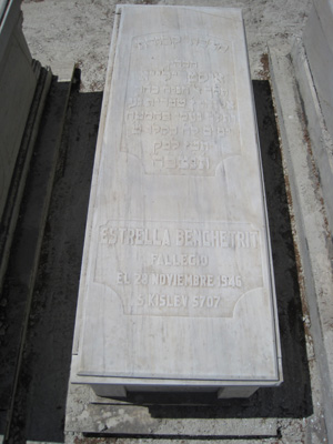 Stèle de benchetrit estrella