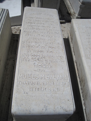 Stèle de salama moises