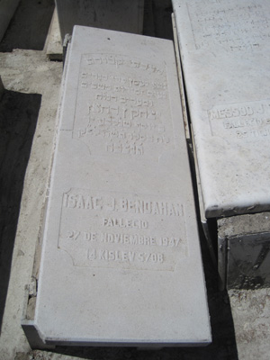 Stèle de bendahan isaac