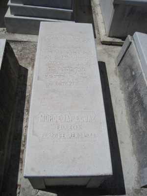 Stèle de elbaz mordejay
