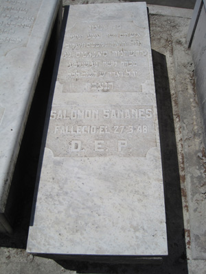 Stèle de sananes salomon