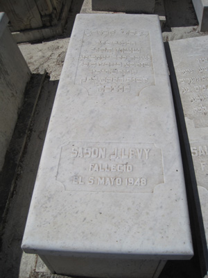 Stèle de levy sason