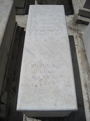 Stèle de gozal abraham