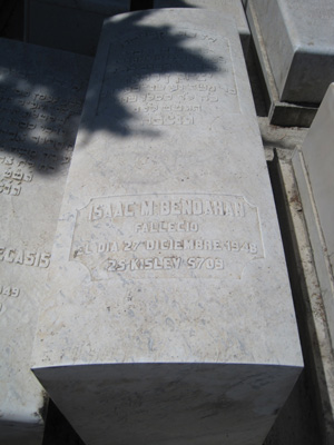 Stèle de bendahan isaac