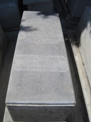 Stèle de serruya rachel