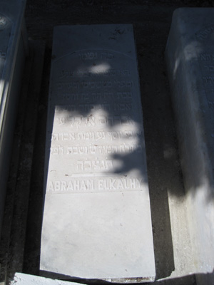 Stèle de elkalhy abraham
