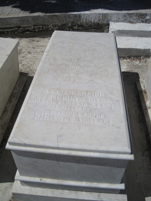 מצבת benayon celia