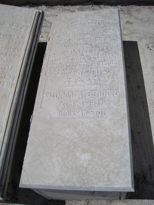 Stèle de benudiz salomon