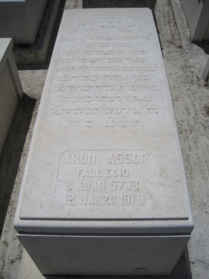 Stèle de assor aaron