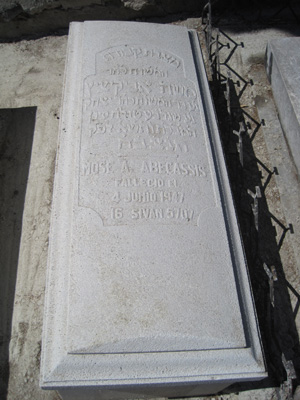 Stèle de abecassis moses