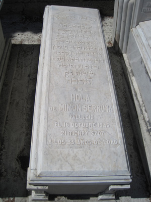 Stèle de serruya hola de