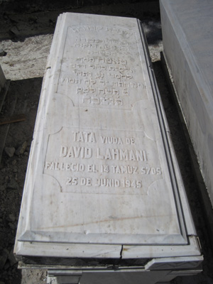 Stèle de lahmani tata