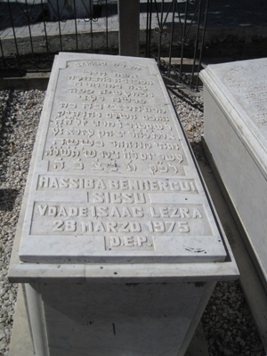 Stèle de lezra hasiba