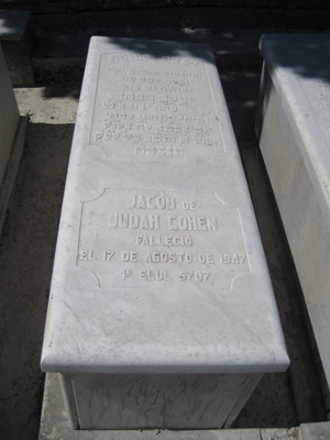 Stèle de cohen jacob