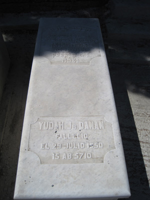 Stèle de danan yudah