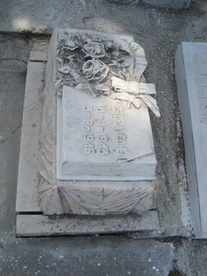 Lápide de cohen victoria