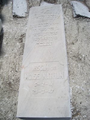 Stèle de nathan nissim