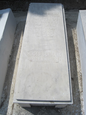 Stèle de bendelac moses